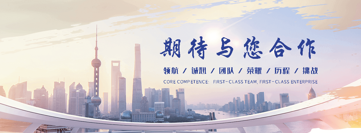 栾城口碑好的线路铺设公司,电缆布线公司-可服务深泽|新华-尚辉装饰工程(更新时间：2026-06-29 19:30:14)